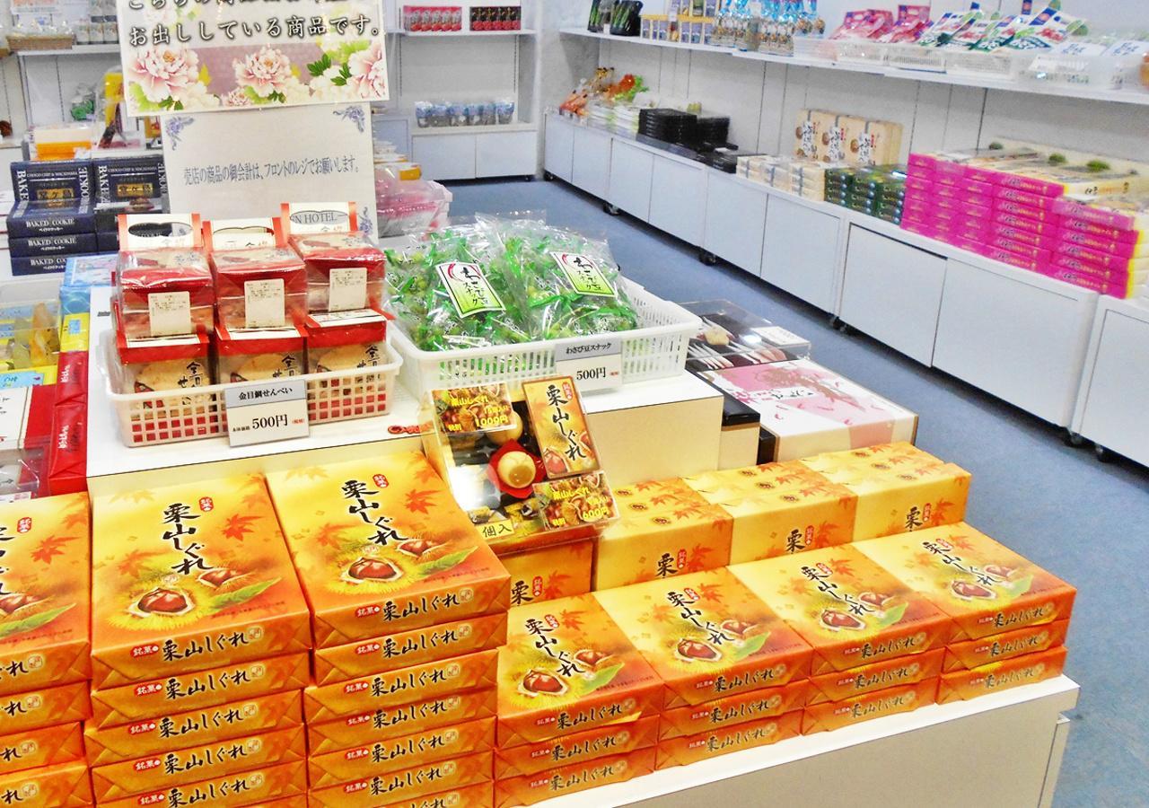 Nishiizu Matsuzaki Itoen Hotel Bagian luar foto